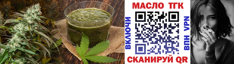 Cannafood марихуана  Каргополь 