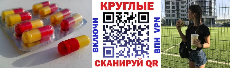 ЭКСТАЗИ Punisher  даркнет сайт  Каргополь 