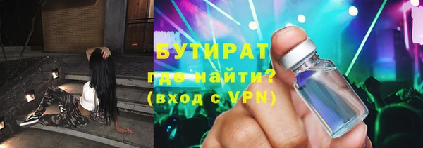 марки lsd Приозерск