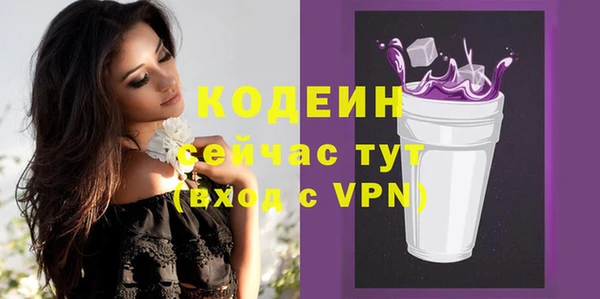 дистиллят марихуана Пролетарск
