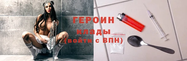 СК Щучье