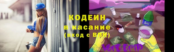 марки lsd Приозерск
