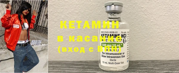 прущие грибы Зеленодольск