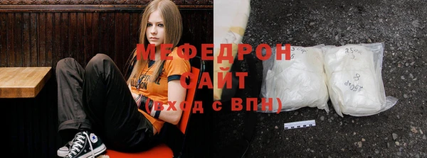 прущие грибы Зеленодольск