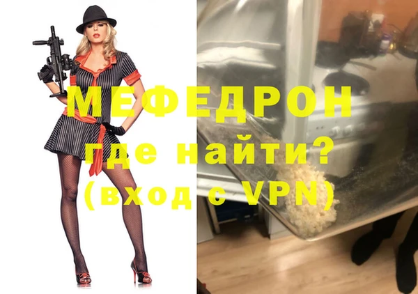 марки lsd Братск