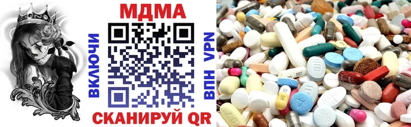 MDMA crystal  где купить наркоту  Каргополь 