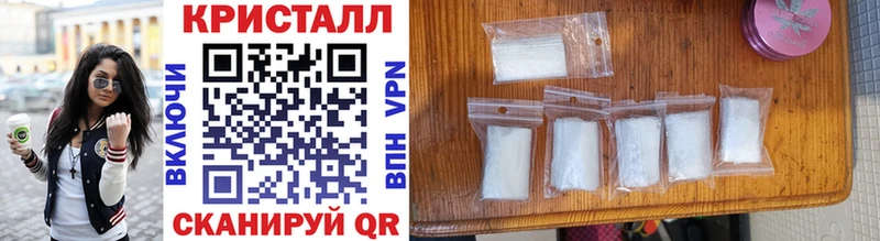 как найти наркотики  Каргополь  МЕТАМФЕТАМИН винт 
