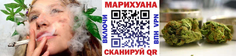 Бошки Шишки LSD WEED  Каргополь 